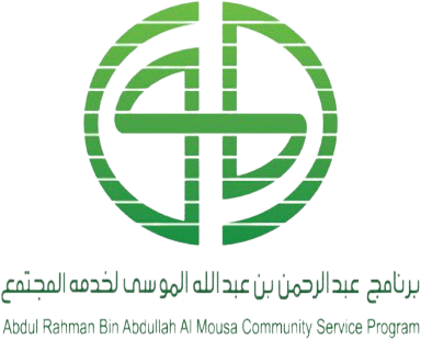 برنامج عبدالرحمن بن عبد الله الموسى لخدمة المجتمع : هي الجهة المالكة لحقوق الملكية والنشر للمصحف المرتل للشيخ صابر عبدالحكم وسمحت بنشره في هذا المشروع، وبرنامج عبدالرحمن بن عبدالله الموسى لخدمة المجتمع هو برنامج خيري يعمل تحت المسؤولية الاجتماعية بشركة عبدالرحمن بن عبد الله الموسى القابضة.