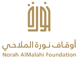 أوقاف نورة الملاحي (رحمها الله) : هي الجهة الراعية لمشروع المختصر في تفسير القرآن الكريم صوتياً، وهي جهة مانحة رائدة في دعم الجهات الخيرية.